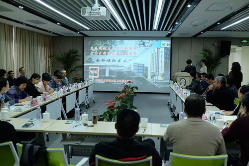 鏡頭下的健康守護 2018年度社區衛生服務工作年終考評會議紀實