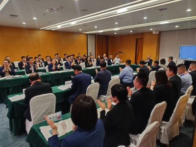 堅定政治信念 強化使命擔當——恒信集團召開濰坊市十八屆人大一次會議精神專題學習會紀實