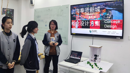 智慧新城我來建！青少年“創意季”數字文化創意應用方案精彩紛呈