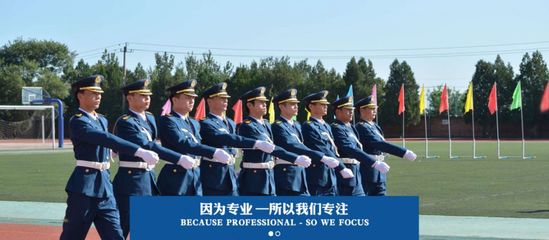 神木某企業(yè)招聘30名物業(yè)服務人員 無需經(jīng)驗與學歷，食宿全包，機遇難得