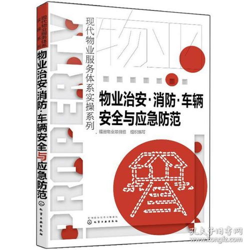 在多元消費場景中尋找知識的歸宿——從瑞幸圖書專營店到孔夫子舊書網的購書新體驗