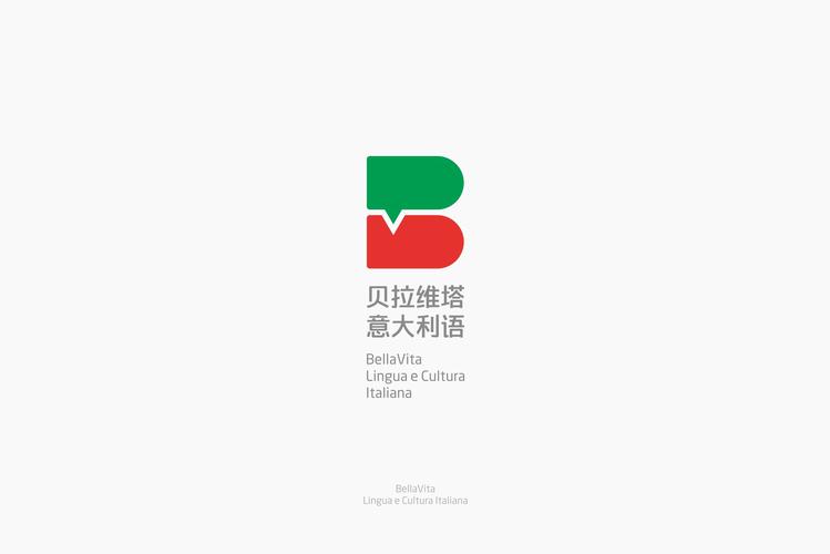 貝拉維塔教育咨詢 西安國(guó)際教育規(guī)劃的專業(yè)領(lǐng)航者